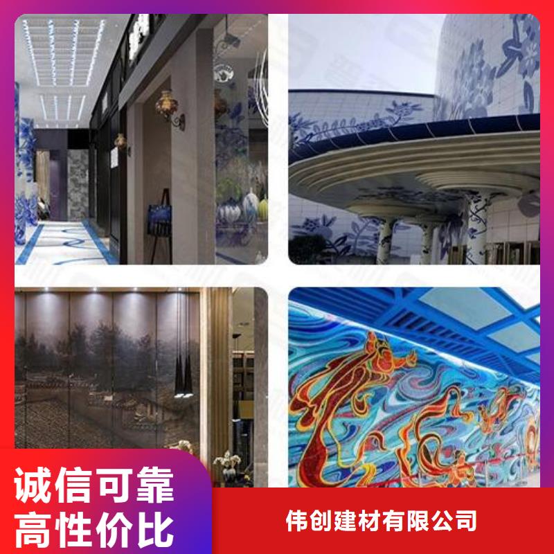 铝单板-幕墙铝单板用心做品质