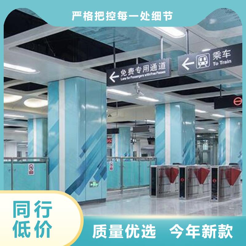 【鋁單板構搭鋁單板合作共贏】