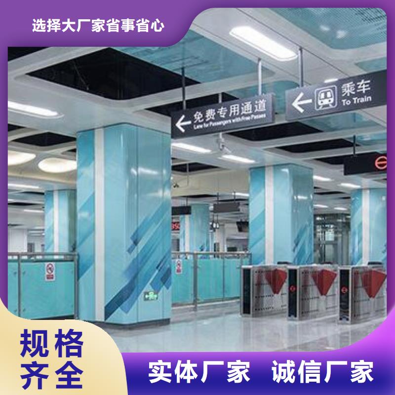 铝单板,铝塑板质量优选