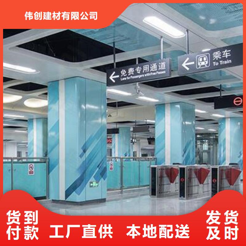 铝单板,铝方通质量优选