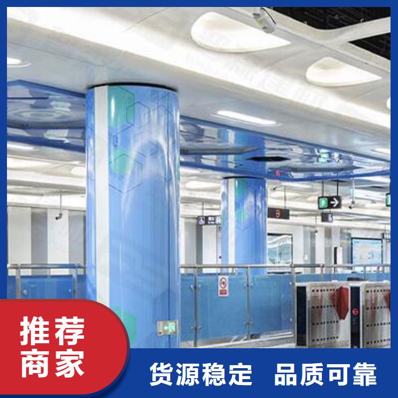 铝单板 铝方通认准大品牌厂家