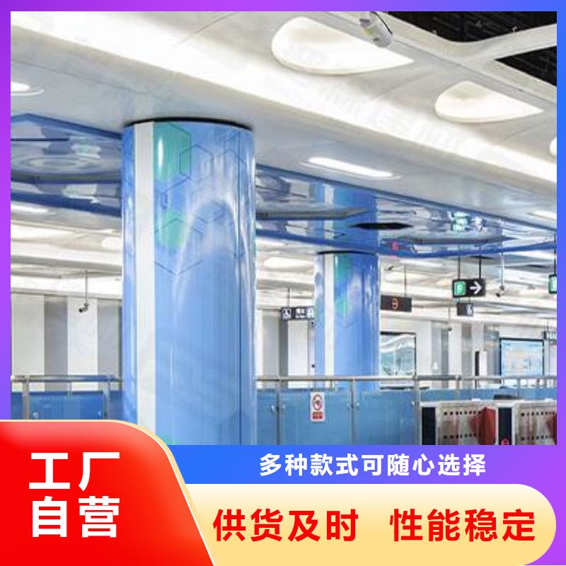 鋁單板,沖孔鋁單板專注細節(jié)更放心
