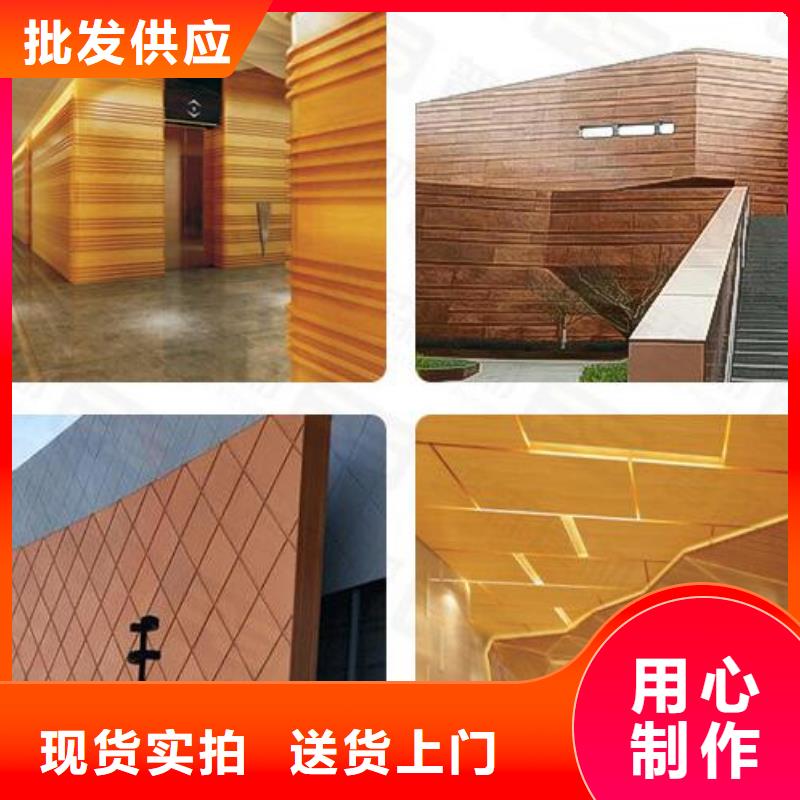  鋁單板定金鎖價