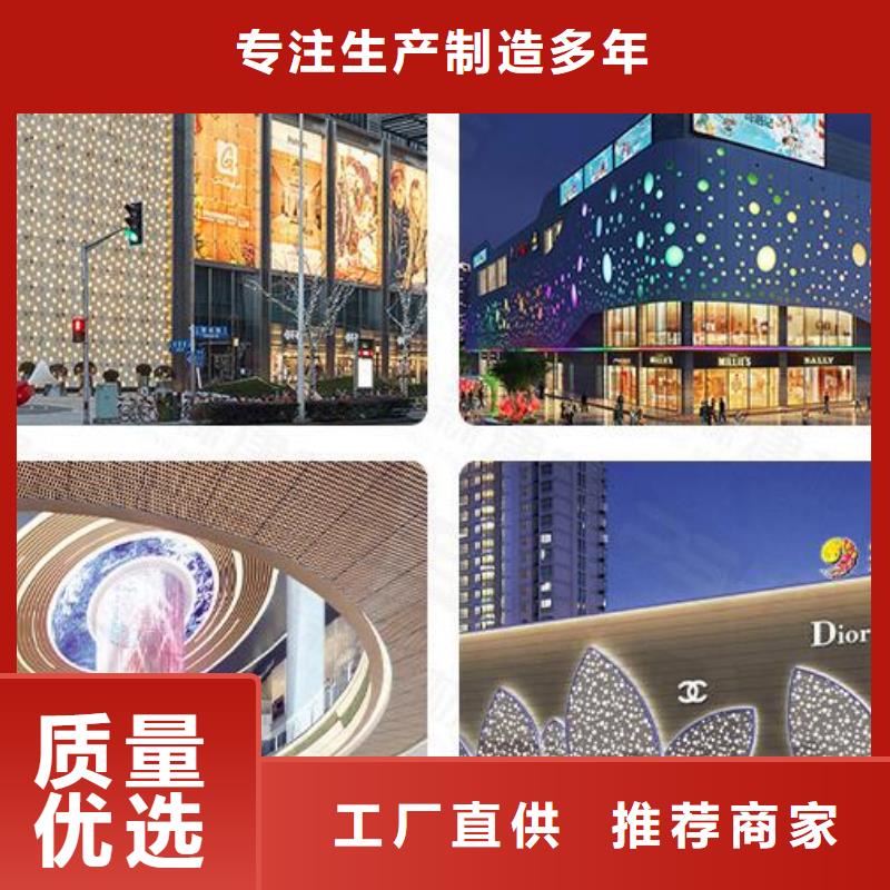 铝单板,幕墙铝单板严格把控质量