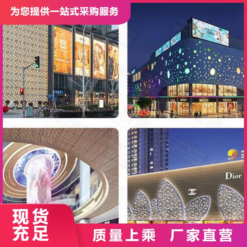 鋁單板定金鎖價
