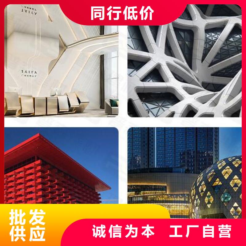 鋁單板定金鎖價