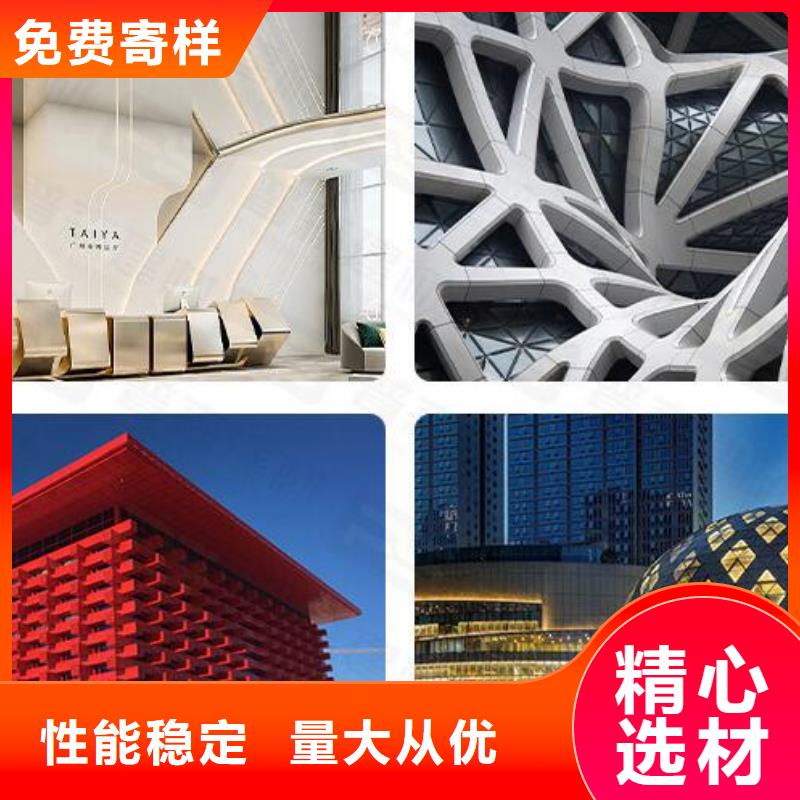 铝单板,幕墙铝单板严格把控质量