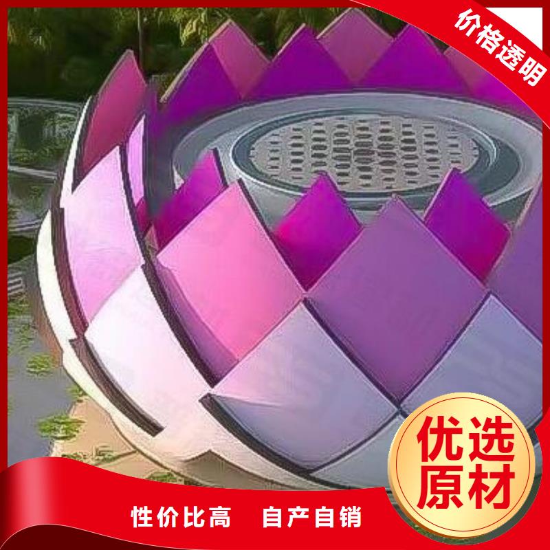 鋁單板定金鎖價