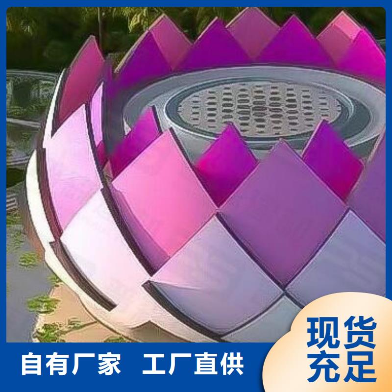 【鋁單板構搭鋁單板合作共贏】