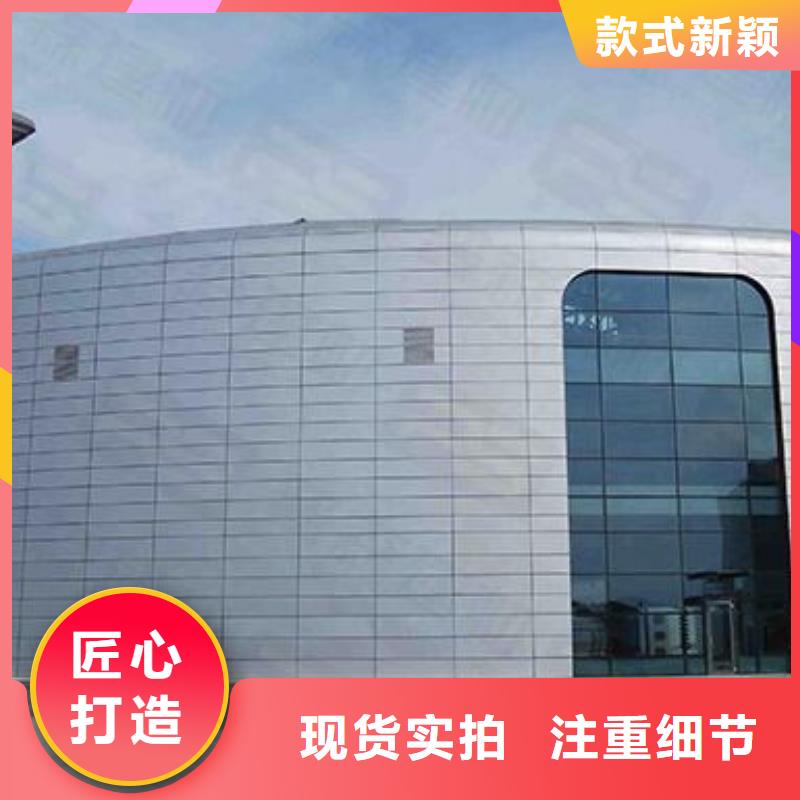 鋁單板定金鎖價