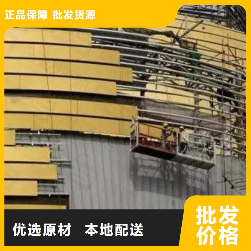 鋁單板仿石材鋁單板種類齊全