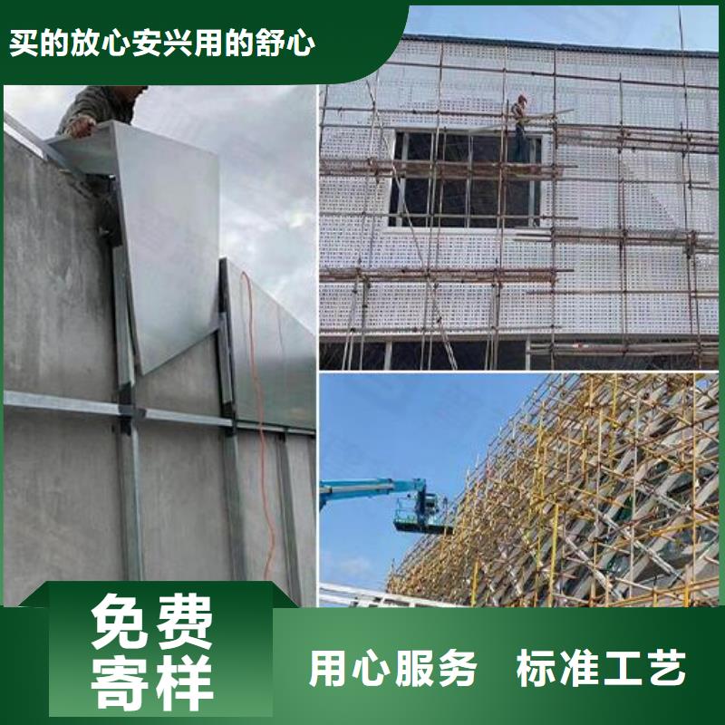 鋁單板定金鎖價