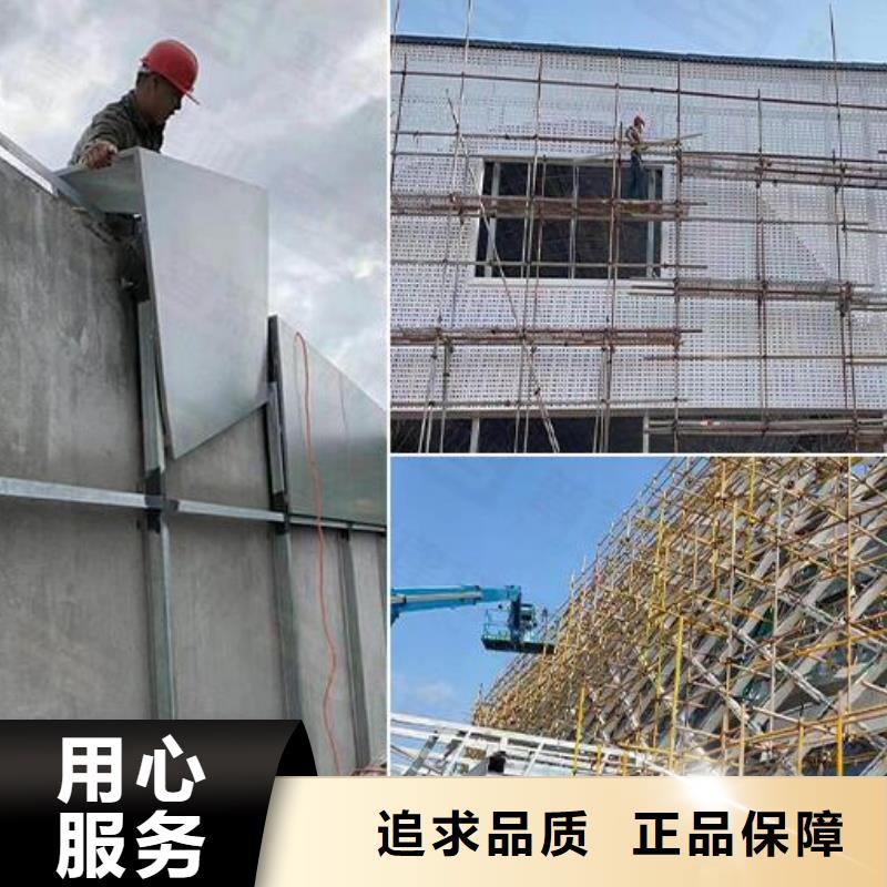 鋁單板【鋁方通】用心細(xì)節(jié)