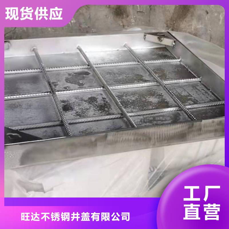 不銹鋼排水溝蓋板用途