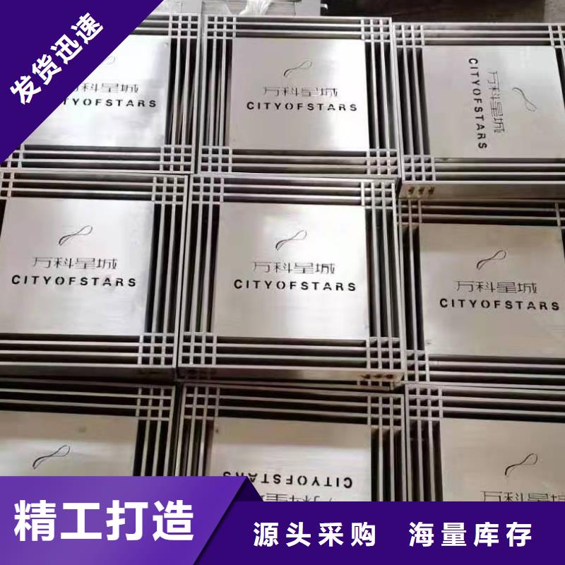 不銹鋼圓形井蓋現貨直銷廠家