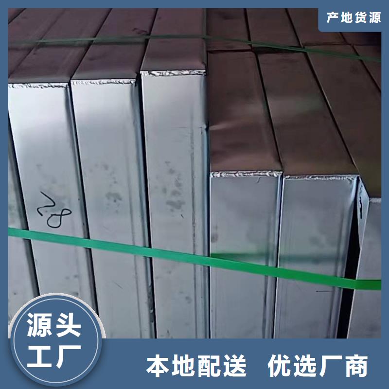 不銹鋼道路井蓋規格齊全