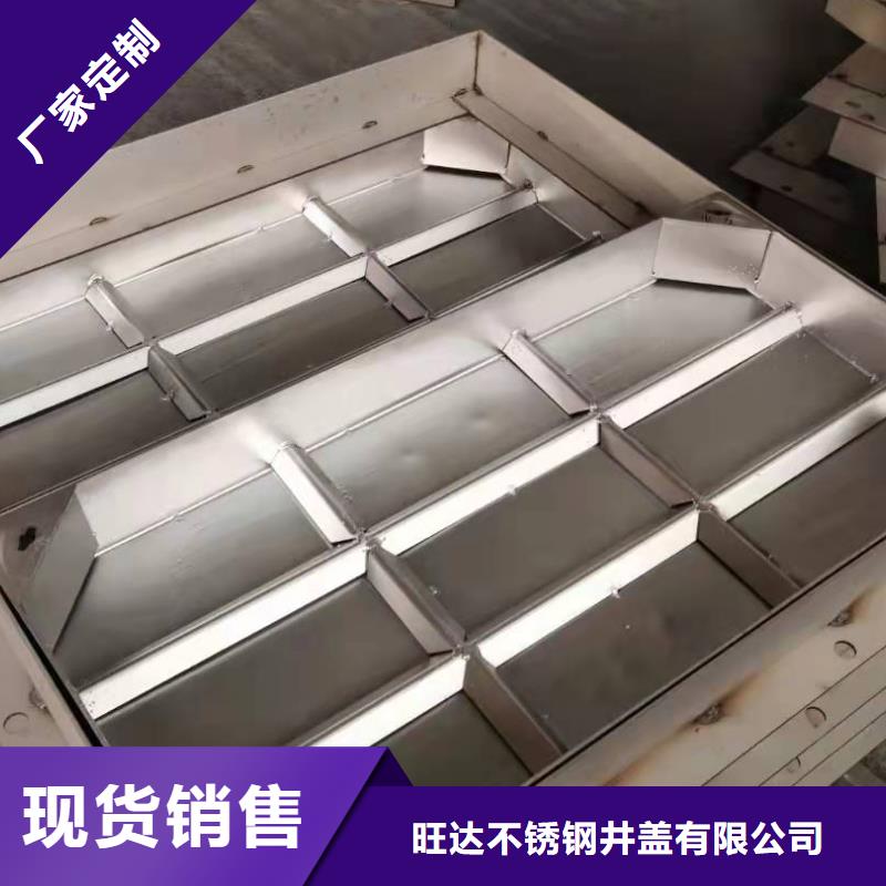 不銹鋼下沉式井蓋廠家-發貨及時