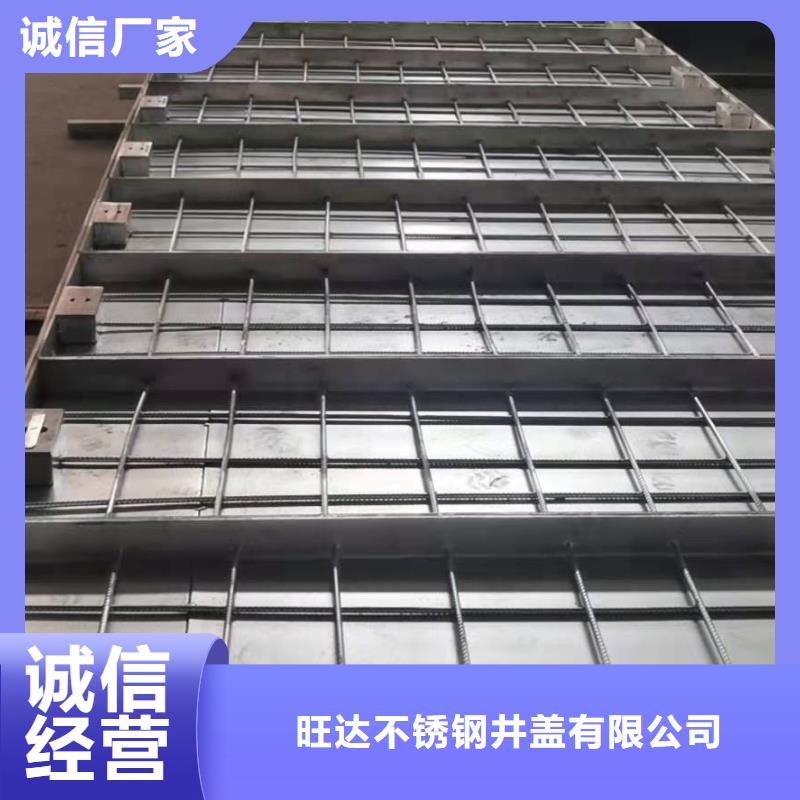 不锈钢下水道井盖价格