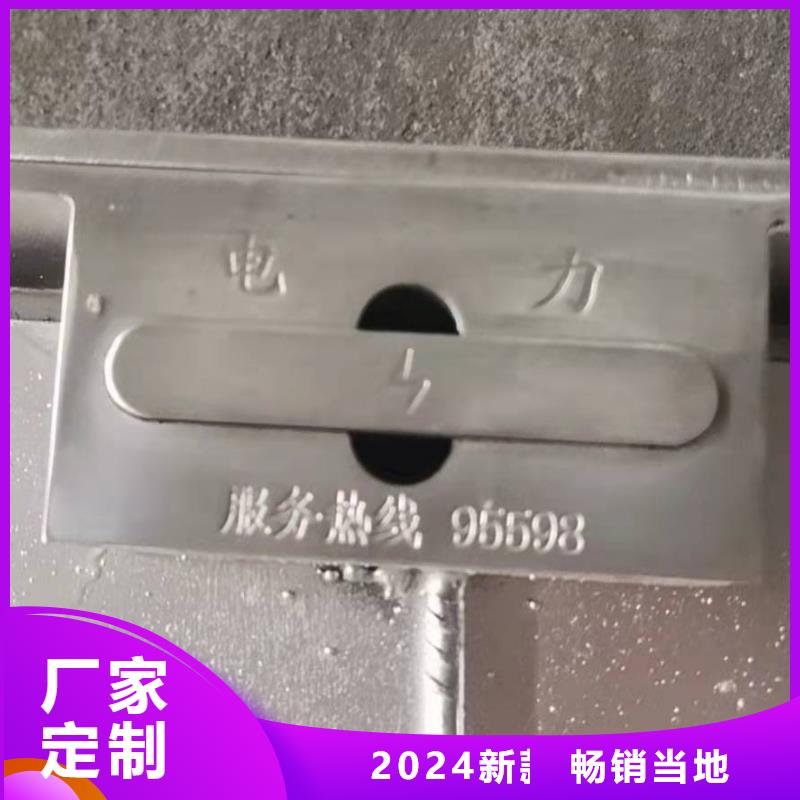 歡迎你——不銹鋼隱形井蓋，規(guī)格齊全