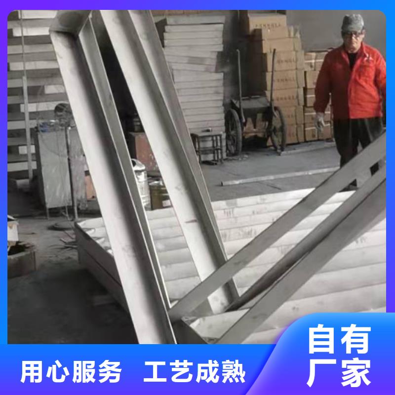 定制不銹鋼井蓋（隱形井蓋））質量保證