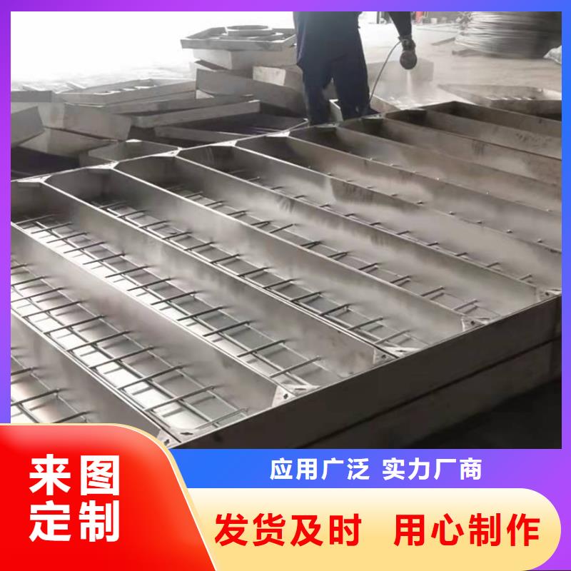 不銹鋼隱形井蓋，縫隙式排水溝蓋板廠家