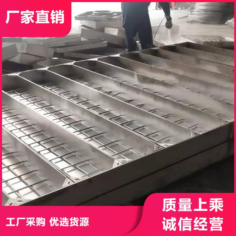 歡迎你-不銹鋼隱形井蓋-旺達不銹鋼井蓋廠