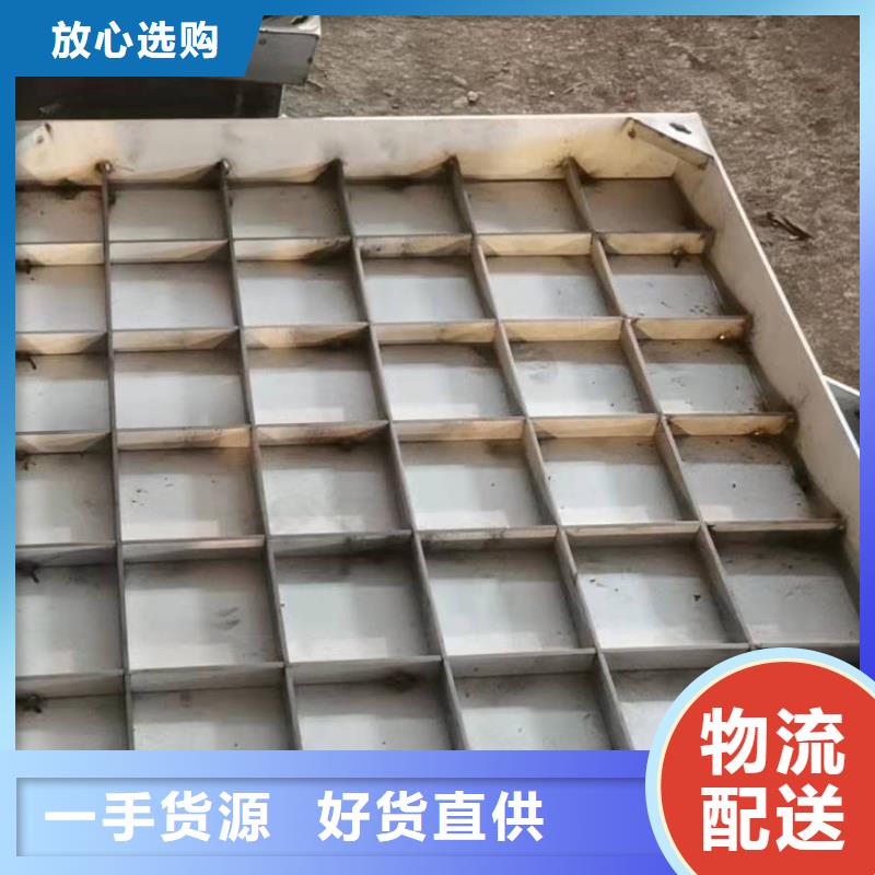 不銹鋼市政道路井蓋、不銹鋼市政道路井蓋生產(chǎn)廠家—薄利多銷