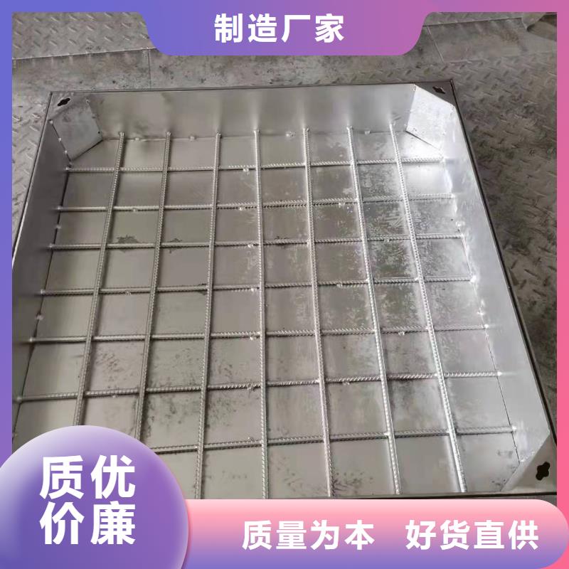 不銹鋼下沉式井蓋廠商