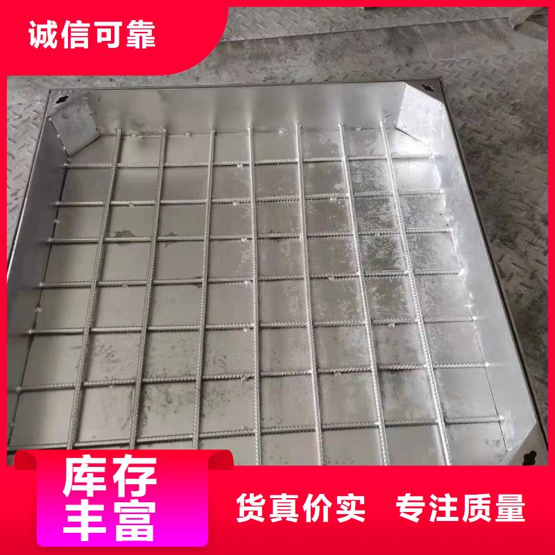 不锈钢井盖_不锈钢排水沟盖板大量现货供应
