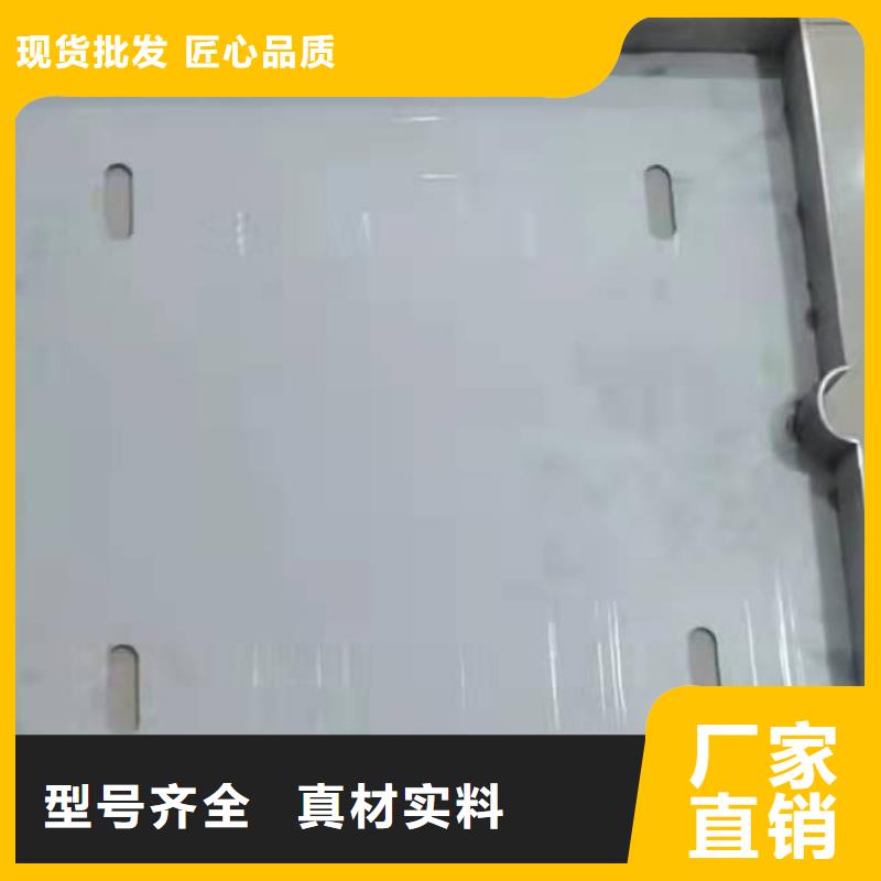 316不銹鋼井蓋貨源充足