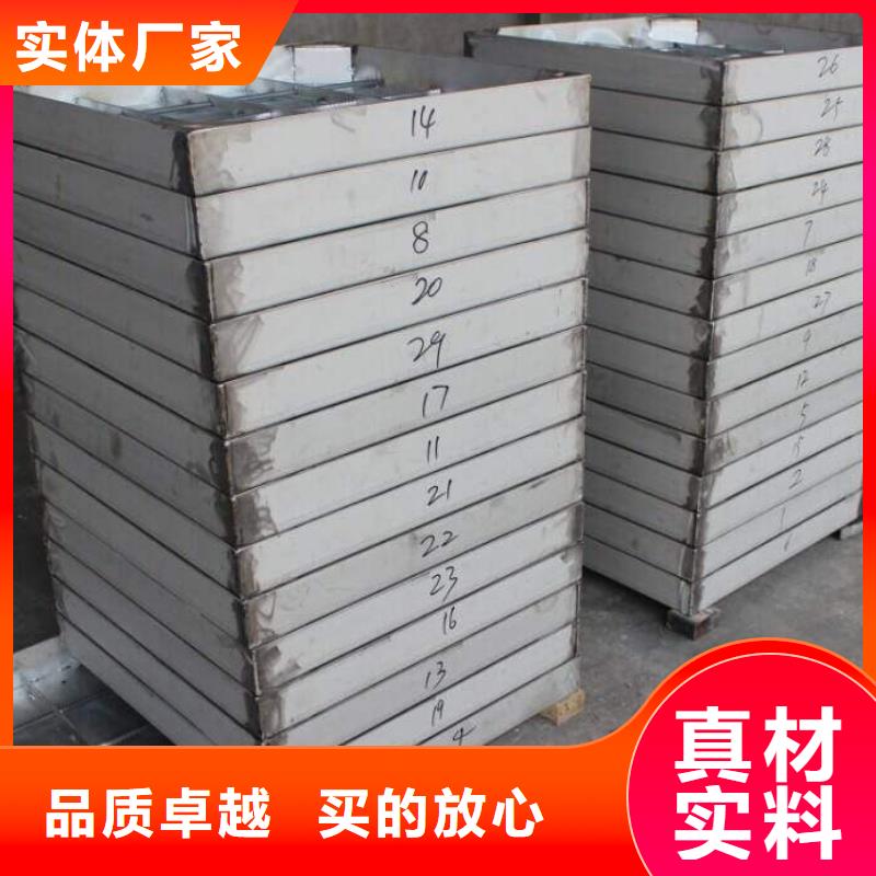 不銹鋼井蓋買的放心安興用的舒心