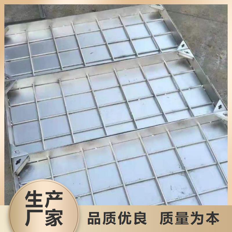 201不銹鋼電力井蓋現(xiàn)貨充足