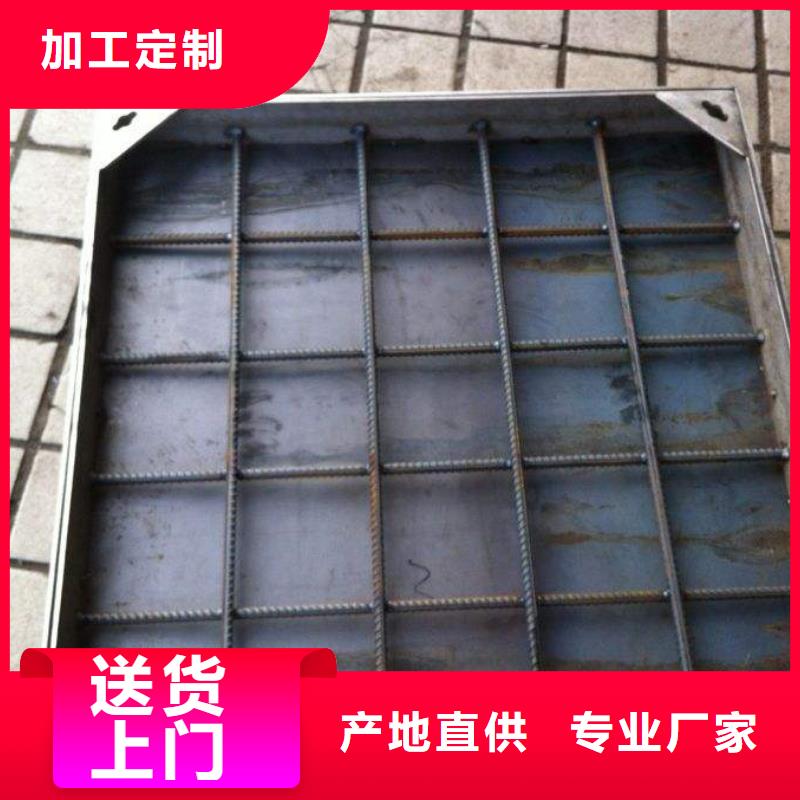 不銹鋼井蓋304不銹鋼廚房排水溝蓋板出貨及時