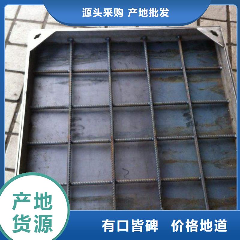 201不銹鋼排水溝篦子現貨充足