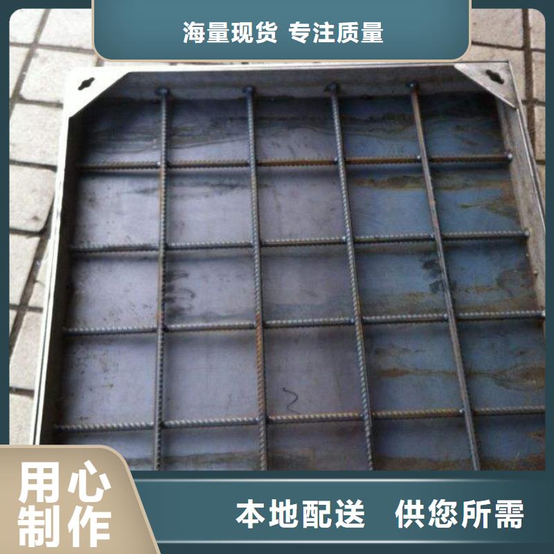 不銹鋼井蓋廠家規格齊全