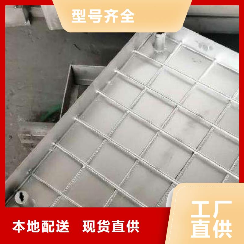 不銹鋼隱形井蓋有現(xiàn)貨