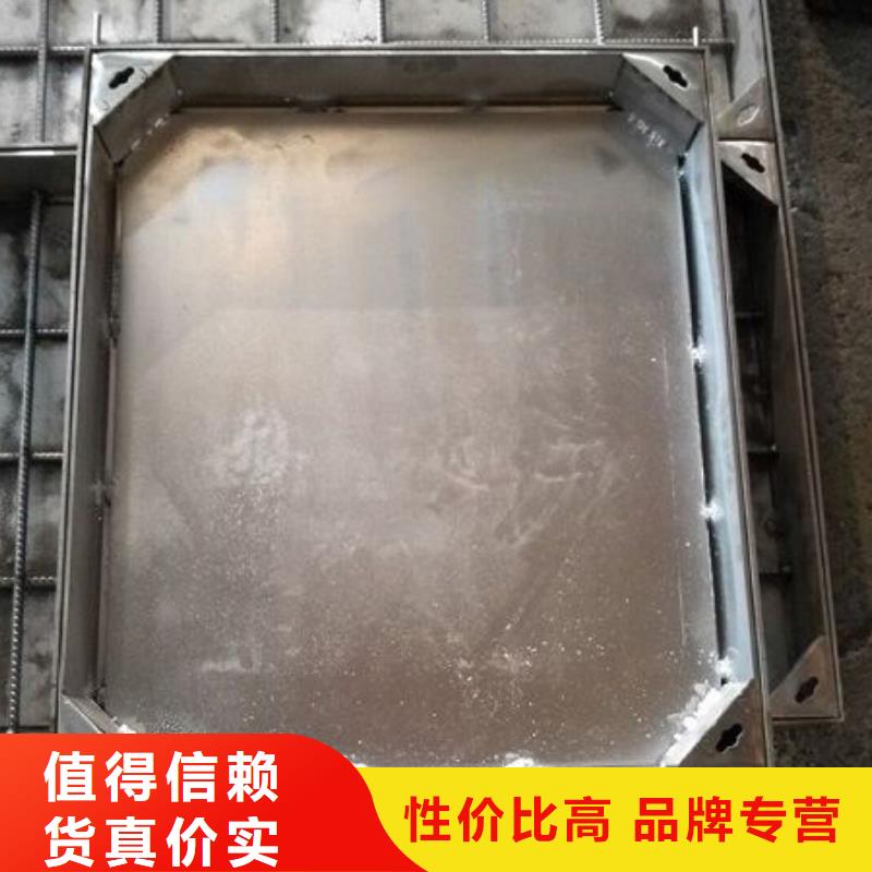供應(yīng)不銹鋼隱形井蓋（污水井蓋））廠家直銷