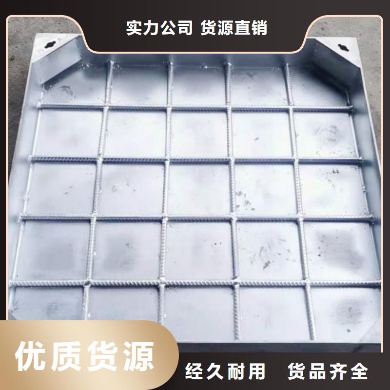 不銹鋼縫隙式井蓋-實(shí)體廠家質(zhì)量放心