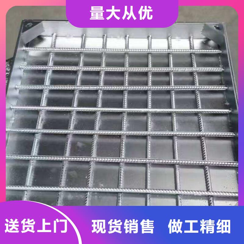 不锈钢井盖_不锈钢排水沟盖板敢与同行比价格