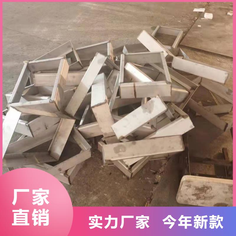 不銹鋼隱形井蓋批量采購