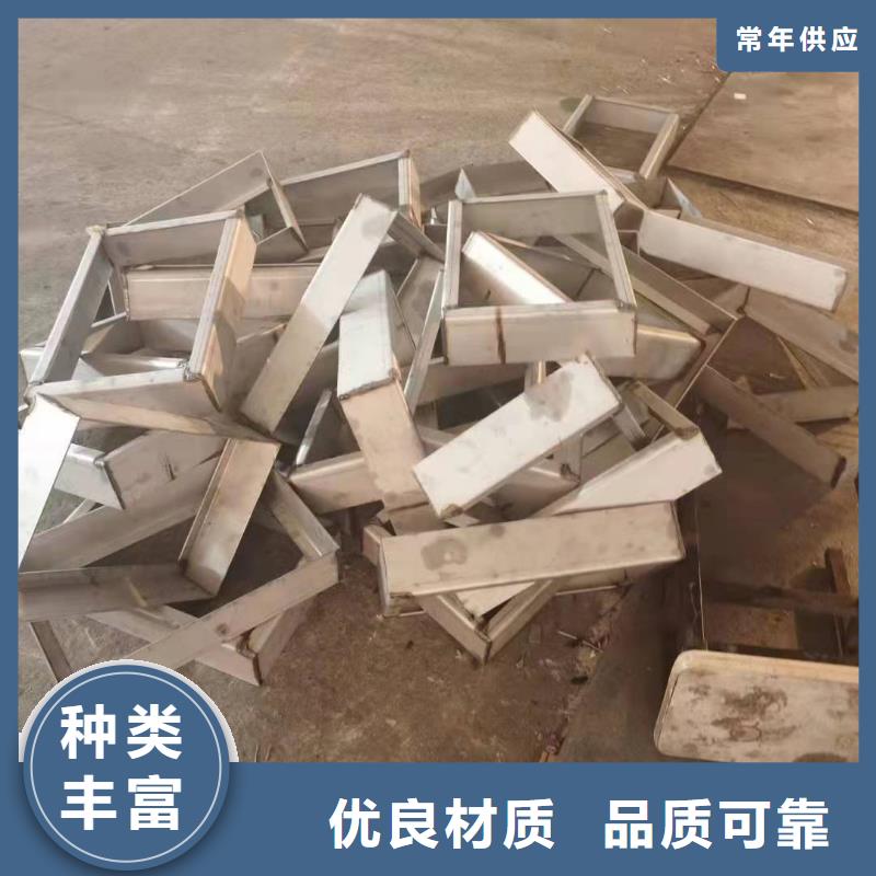 不銹鋼縫隙式井蓋-不銹鋼縫隙式井蓋圖文介紹