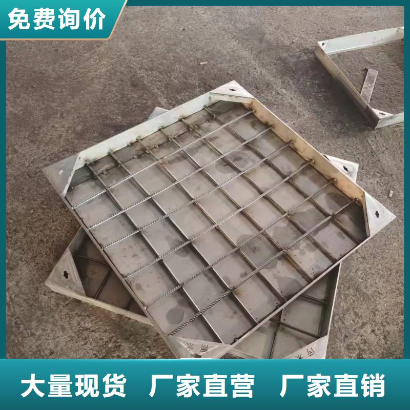歡迎你——不銹鋼井蓋廠商