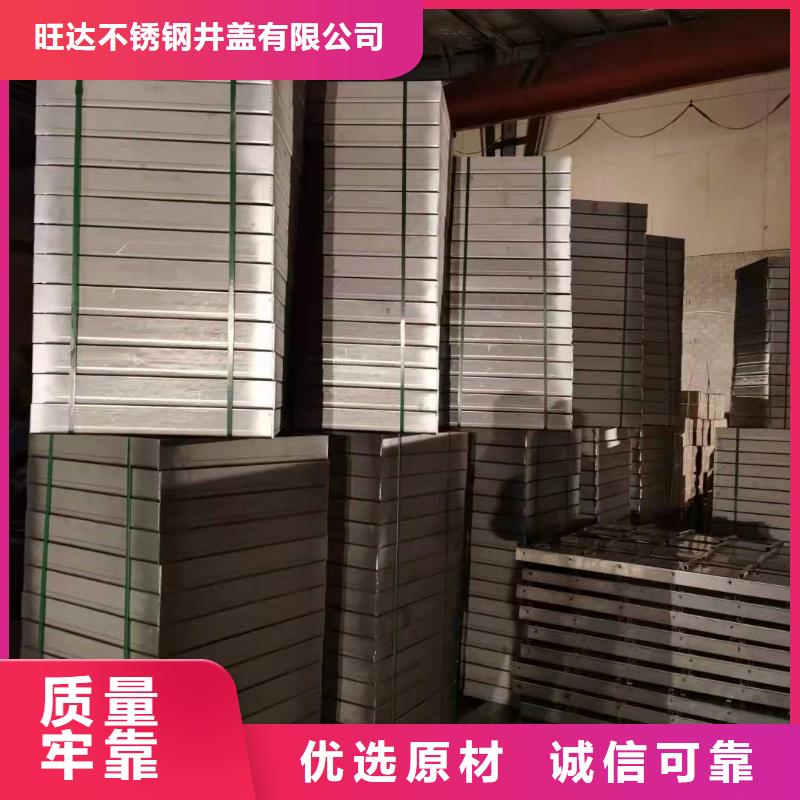濟源市不銹鋼園林綠化井蓋企業-質量過硬