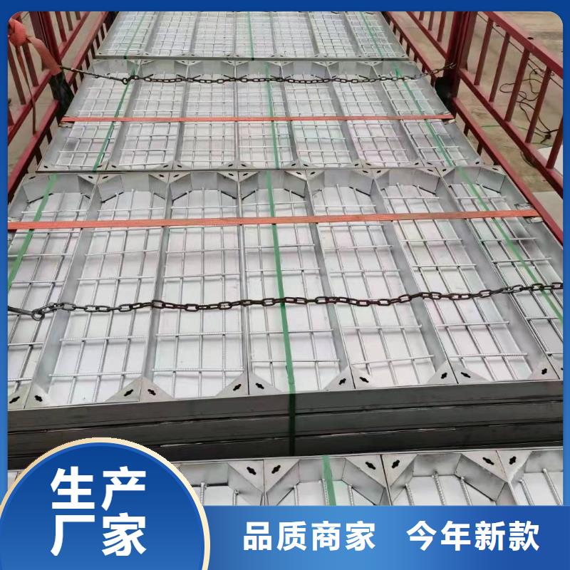不銹鋼排水溝蓋板老牌廠家