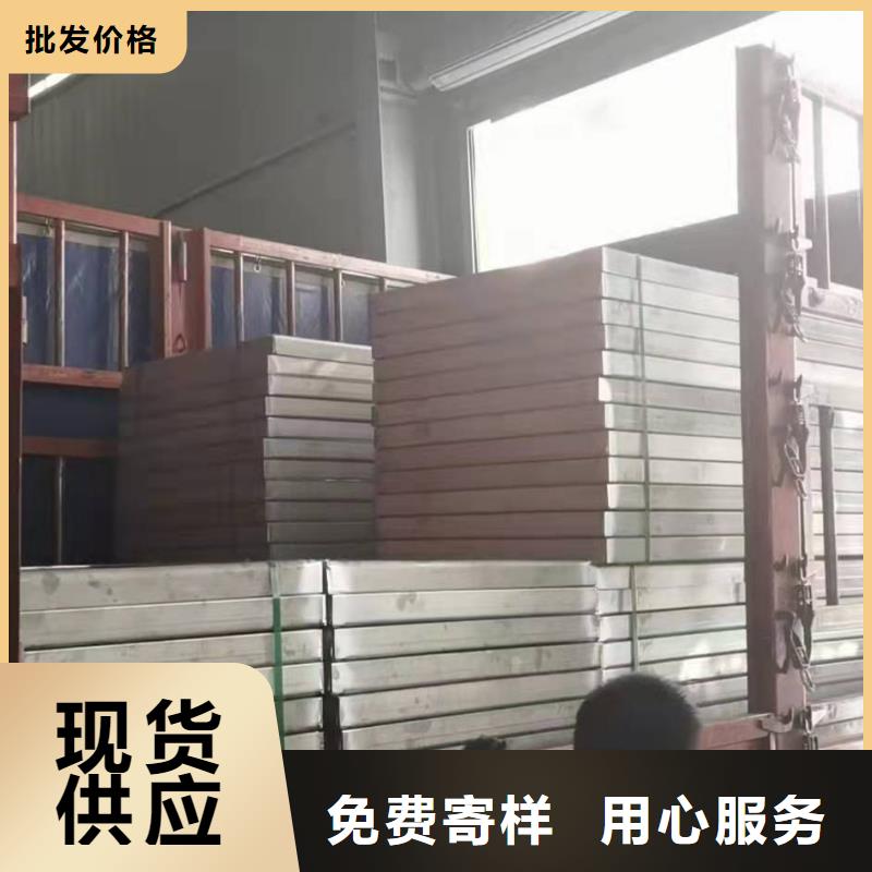 不銹鋼雨水篦子生產廠家