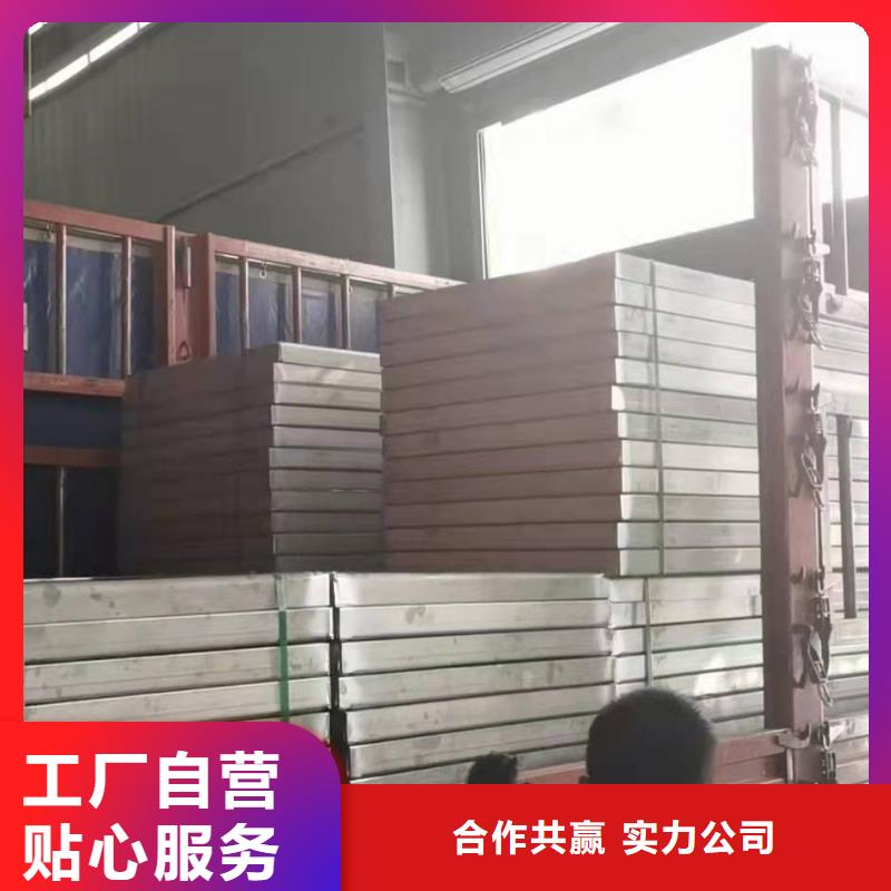 不銹鋼井蓋品牌-報價_旺達不銹鋼井蓋有限公司