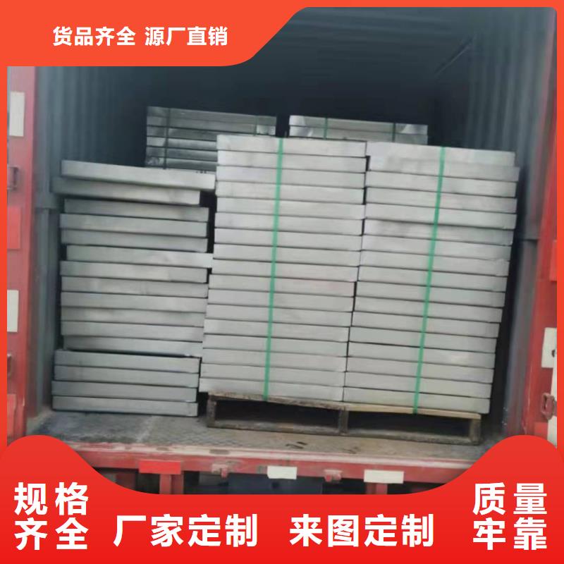 304不銹鋼隱形井蓋多少錢(qián)