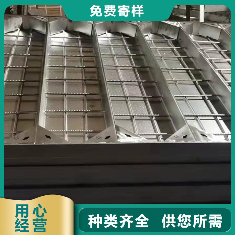 歡迎你-不銹鋼井蓋廠--旺達(dá)井蓋有限公司