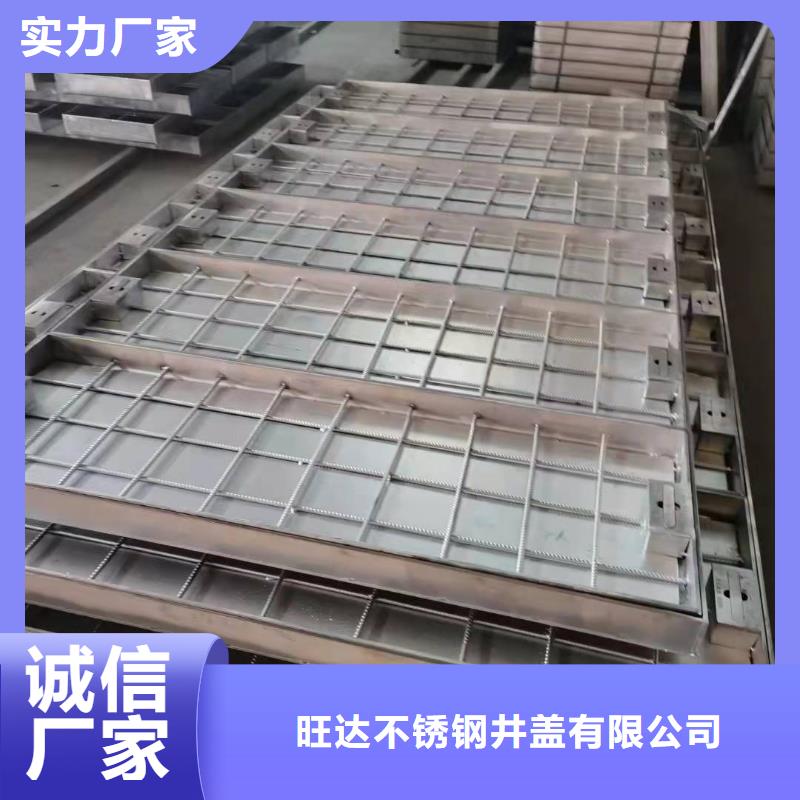不銹鋼井蓋廠家-電力井蓋廠家價格