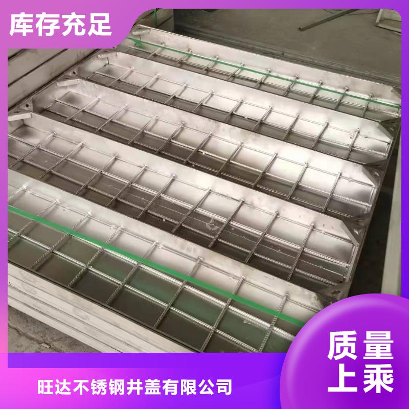 304不銹鋼井蓋價格實在